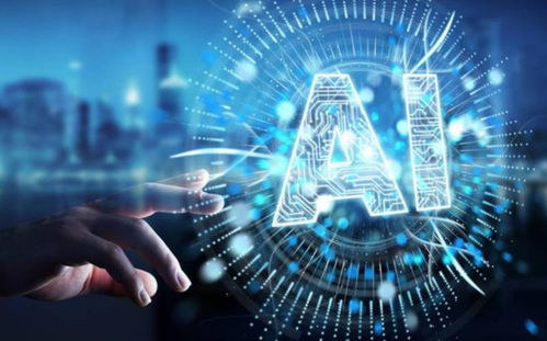 邬贺铨院士 元宇宙不应简单等同于下一代互联网或互联网游戏服务