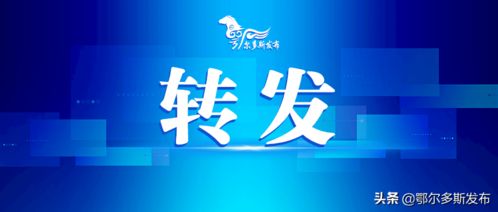 限时服务 网游新规下未成年人的一小时游戏时光